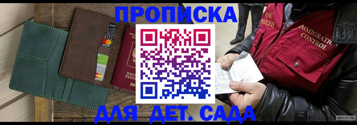 форма 3 в Александрове